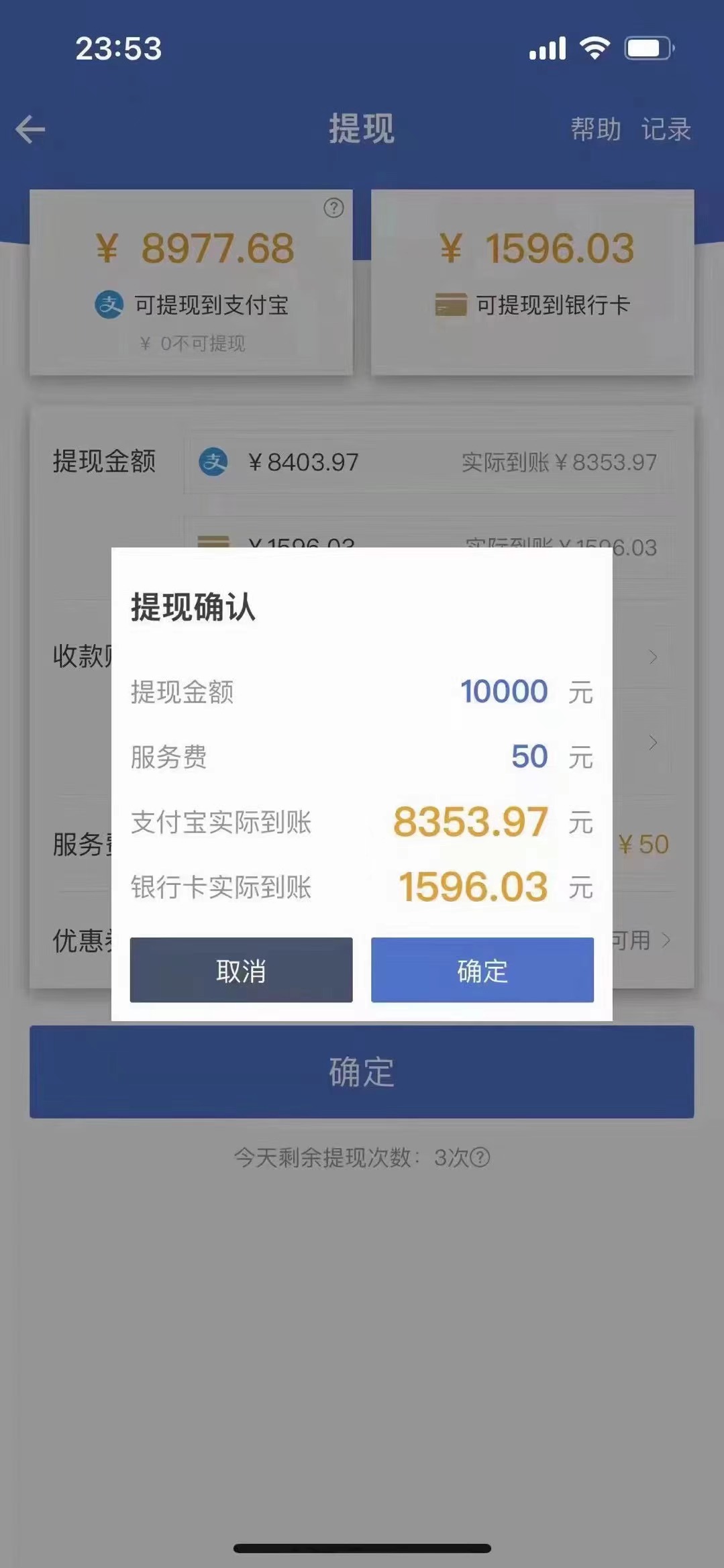 图片[1]-最新偏门游戏搬砖项目，互联网小白照抄稳定月入过万（教程+软件）-千寻创业网