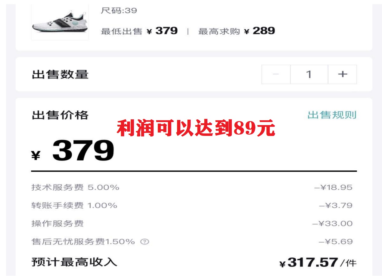 图片[1]-三个搬砖小项目，零成本零基础小白简单粗暴轻松日撸500+-千寻创业网