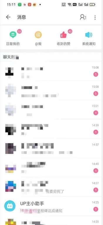 图片[2]-外面收费6980的AI美女项目！每月躺赚5位数收益（教程+素材+工具）【揭秘】-千寻创业网