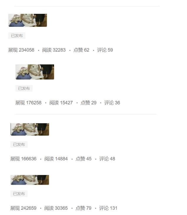 图片[4]-分享微头条AI写作小副业项目，用指令写出10W+爆款微头条，一条龙傻瓜式玩法分享给你-千寻创业网