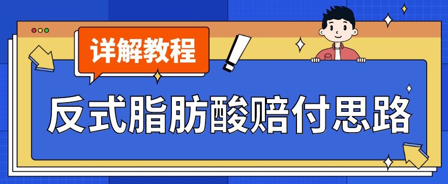 拍车赚钱掘金计划，纯搬运无脑操作，小白轻松日入1000+【揭秘】-千寻创业网