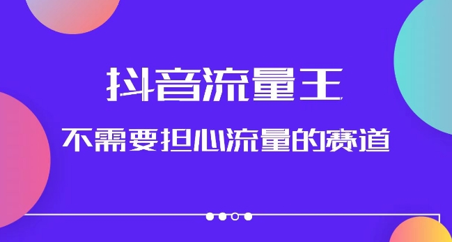 微博超话卖cfa、frm等国际考证虚拟资料，一单300+，一部手机轻松日入1000+【揭秘】-千寻创业网