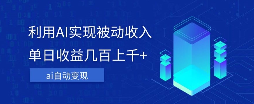 闲鱼做好这5个步骤让你店铺迅速抢占市场流量【揭秘】-千寻创业网