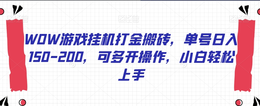 属于创作者的IP进阶课，短视频从0-1，思维与认知实操，3大商业思维，4大基础认知-千寻创业网