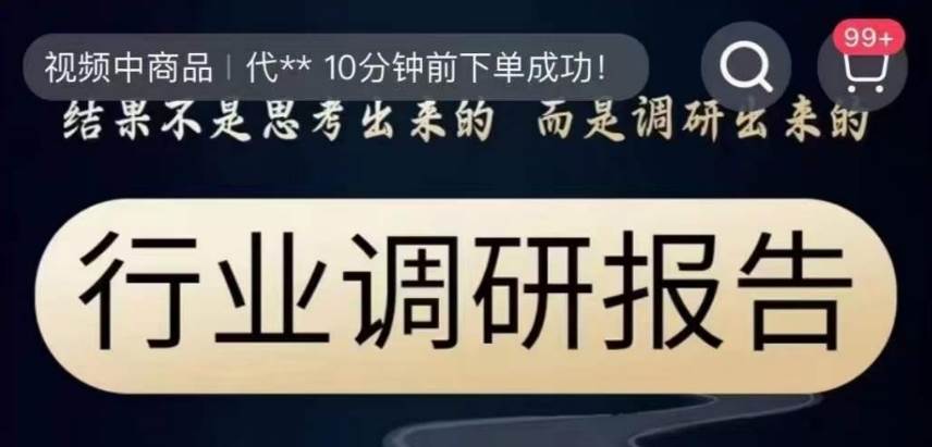 暴力引流男粉，美女AI进阶教程，保姆级操作，躺平日入1000+【揭秘】-千寻创业网