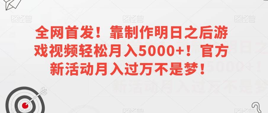 D1G·抖音搬运课程（更新2023年9月），操作简单，一部手机就可以操作，不用露脸-千寻创业网