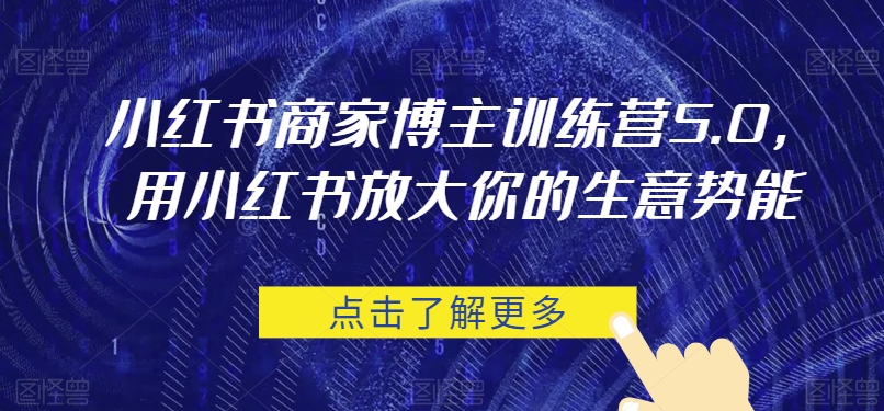 从0-1入局闲鱼币回收售卖，当天变现300，简单无脑【揭秘】-千寻创业网