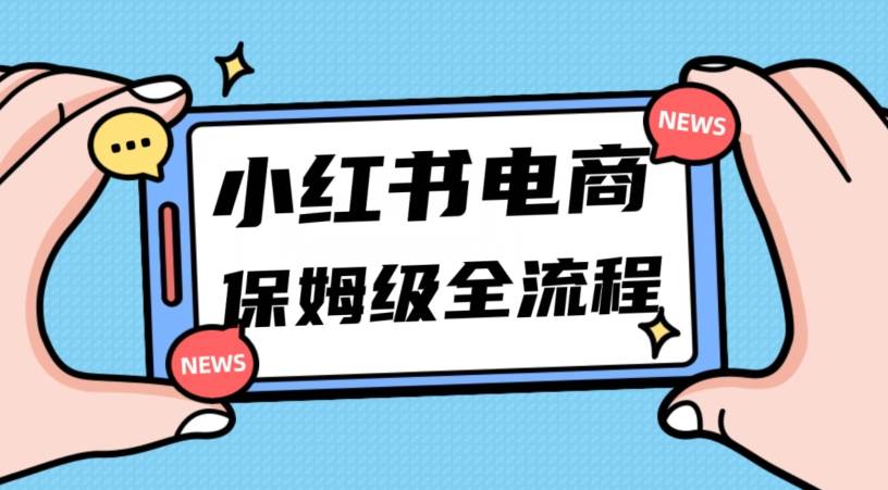 多多视频过新手任务保姆及教程，做的好日入800+【揭秘】-千寻创业网