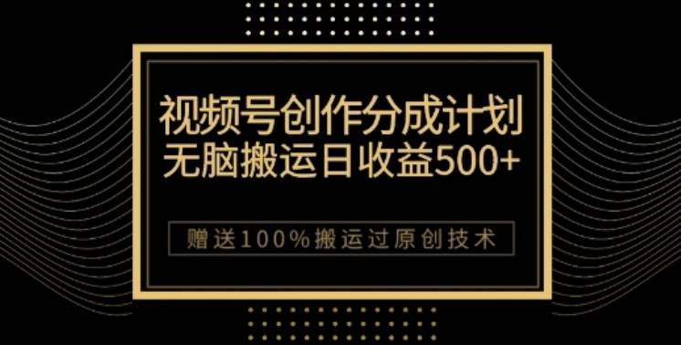 暴力引流，无脑搬运，闲鱼创业粉引流一天200+，可工作室操作全套教程详细步骤【揭秘】-千寻创业网