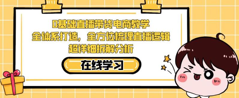 创业粉PPT项目引流方式，多平台分发，日引50+（保姆级教学）【揭秘】-千寻创业网