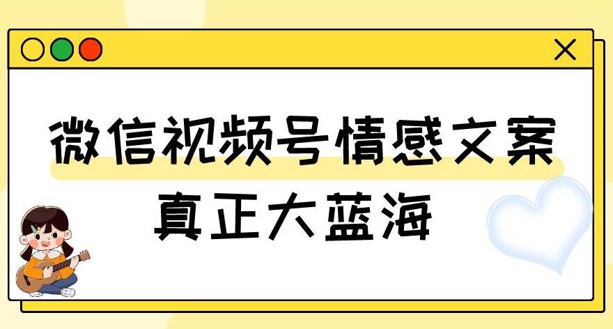 抖音蓝海赛道，最新互动投票挑战玩法，制作简单，条条作品点赞上千【揭秘】-千寻创业网