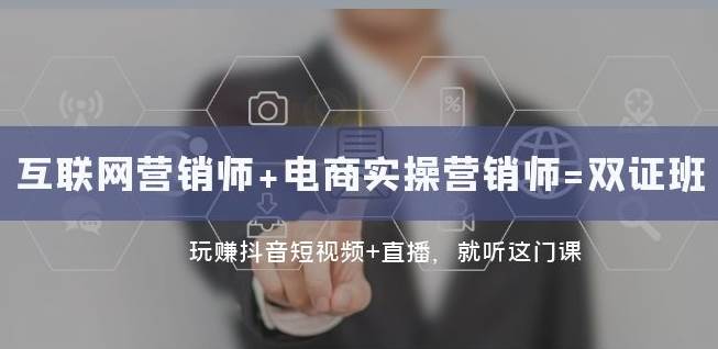 支付宝分成计划升级玩法，无需真人出镜，小白也能轻松月入过万，保姆教程，教程+软件打包-千寻创业网