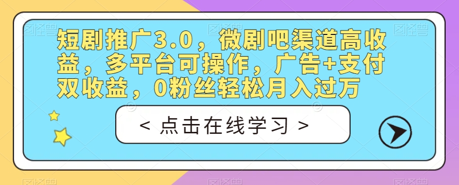 云天小和尚会说话，7天万粉（第3版教程），无需魔法，快速出爆款小和尚图片教程-千寻创业网