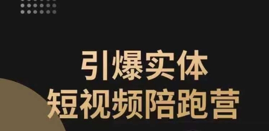 百度搬砖项目，单人一天稳定200+，全新玩法思路【揭秘】-千寻创业网