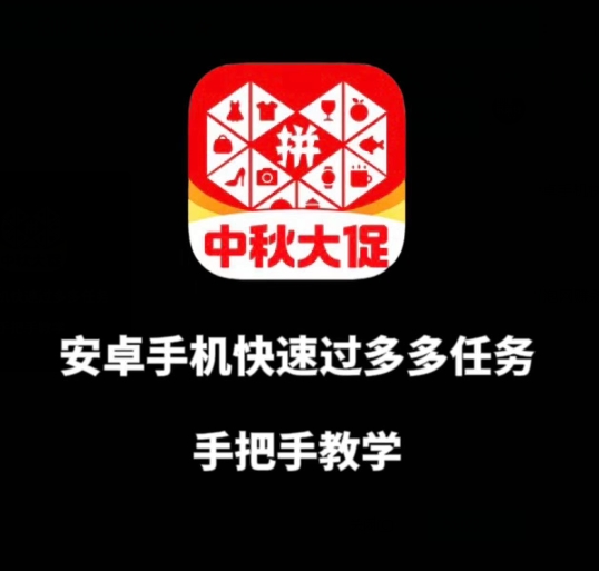 拍照小项目，轻松日入300+逛街即赚钱【揭秘】-千寻创业网