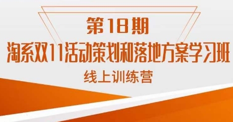 爱豆新媒：如何优雅地「割韭菜」月入10w的秘诀（2023年9月版）-千寻创业网