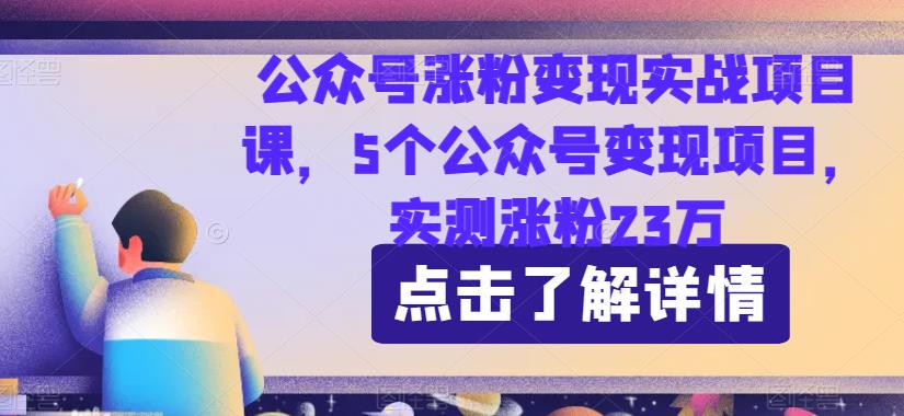 最新暴利玩法，利用女性的爱美之心，日入300＋【揭秘】-千寻创业网