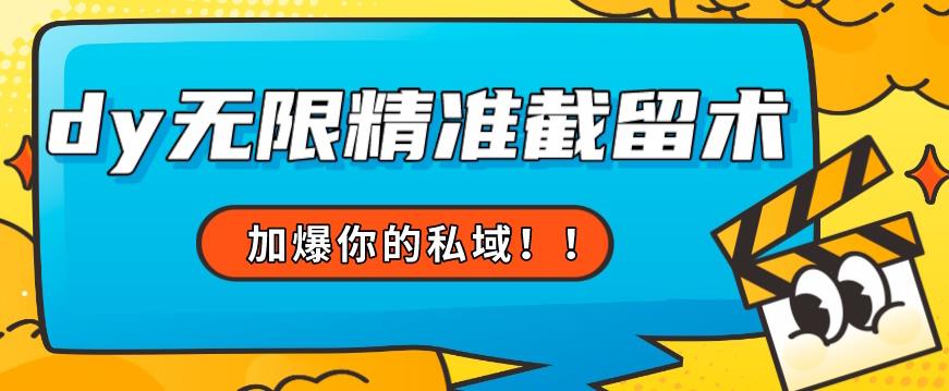 一天日入300+，VX音乐最新玩法，一单利润率可达99%【揭秘】-千寻创业网