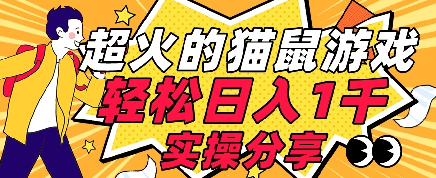 电商金牌客服能力提升班，提升客服能力是你店铺业绩的关键要素-千寻创业网