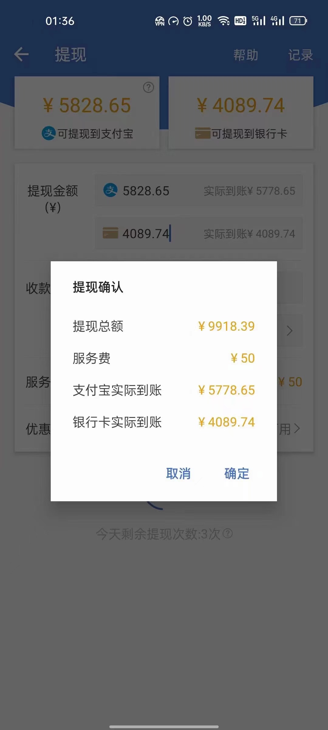 图片[2]-最新偏门游戏搬砖项目，互联网小白照抄稳定月入过万（教程+软件）-千寻创业网