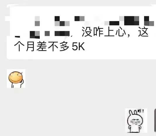 图片[5]-小红书变现营：实测3个月涨18w粉丝 变现10w+有学员3天1w(教程+素材+软件)-千寻创业网