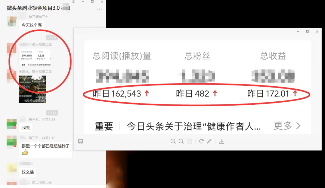图片[1]-如何套模板打开播放量，2022短视频起号必学课31节，送钩子模板-千寻创业网