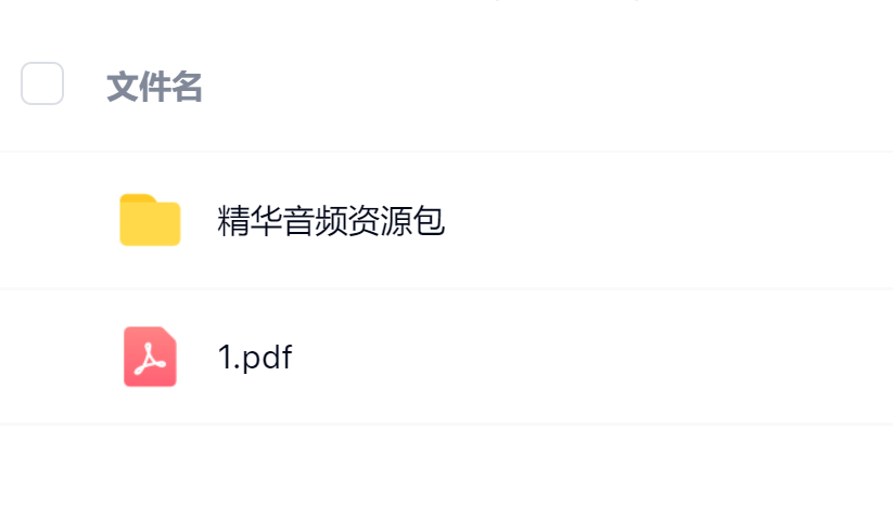 毛小白·借视频流量，卖小众音频变现，日传5视频无人值守躺赚项目！-千寻创业网