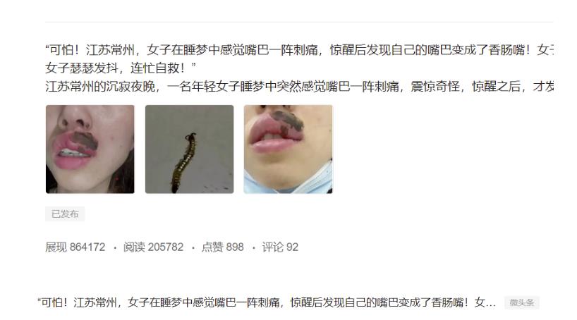 图片[2]-分享微头条AI写作小副业项目，用指令写出10W+爆款微头条，一条龙傻瓜式玩法分享给你-千寻创业网