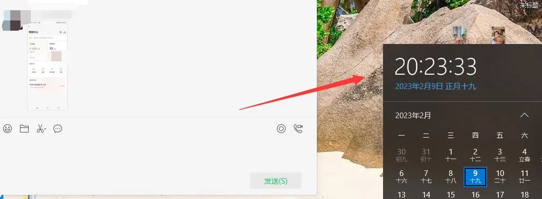 图片[2]-无脑视频号搬砖带货，只要会电脑剪辑，无脑干-千寻创业网