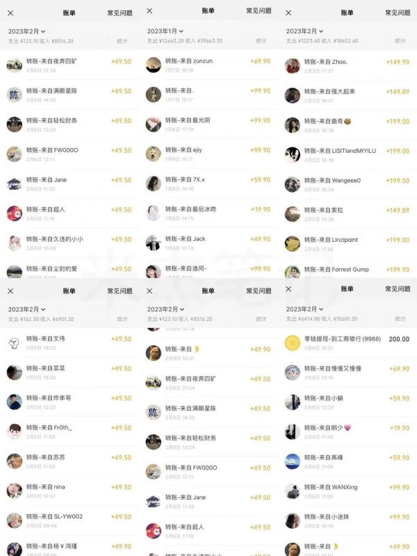 米杰虚拟电商训练营2.0，千万市场！虚拟电商重现江湖，项目玩法大公开【详细教程】-千寻创业网