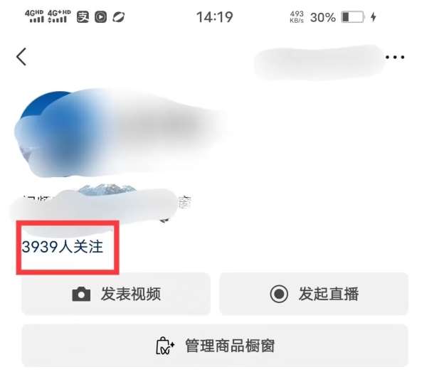 图片[2]-全网首发：视频号无脑搬运涨千粉技术，最快当天到千粉【揭秘】-千寻创业网