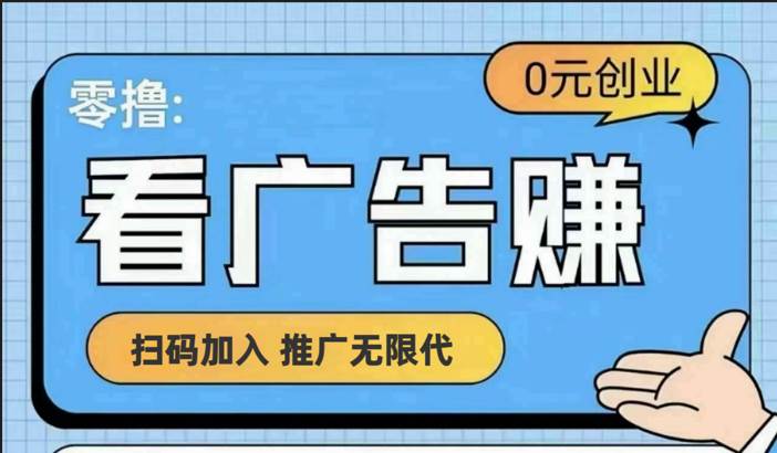 【十指玩平台】最强零撸+买鹅赚元宝，只要一个平台就够-千寻创业网