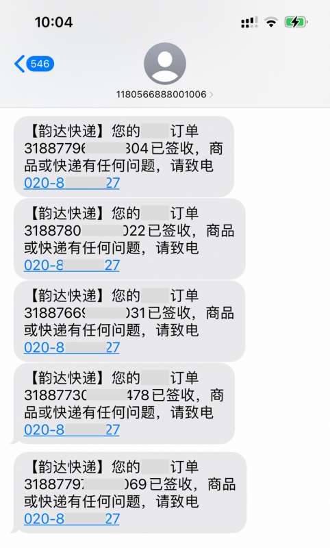 图片[2]-淘书捡钱项目，不需要启动资金，当天操作，当天就有收入-千寻创业网