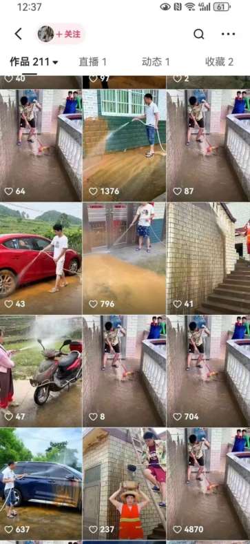 图片[3]-快手搬运技术：MT模板搬运，突破冬奥15秒限制【揭秘】-千寻创业网