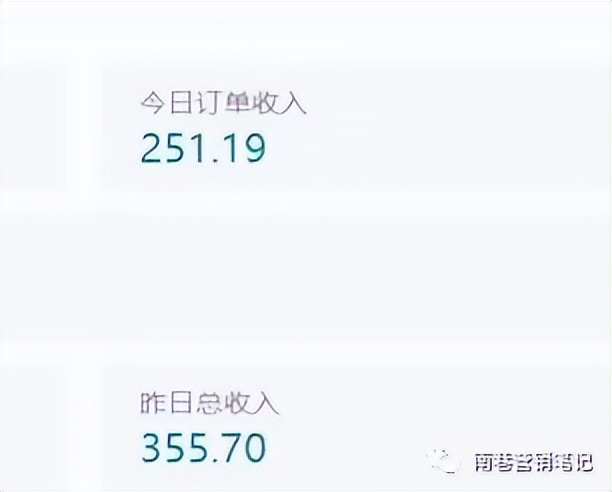 图片[3]-抖音全自动提款机项目：独家蓝海 无需剪辑 单号日赚100～500 (可批量矩阵)-千寻创业网