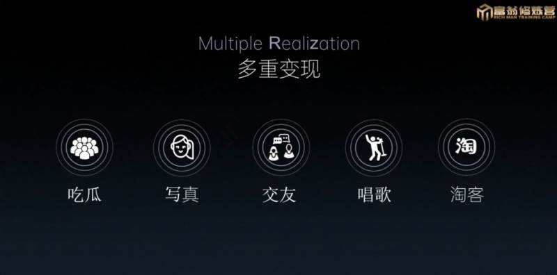图片[4]-十万个富翁修炼宝典之1.QQ流量每天4-5小时，一天500-1000-千寻创业网