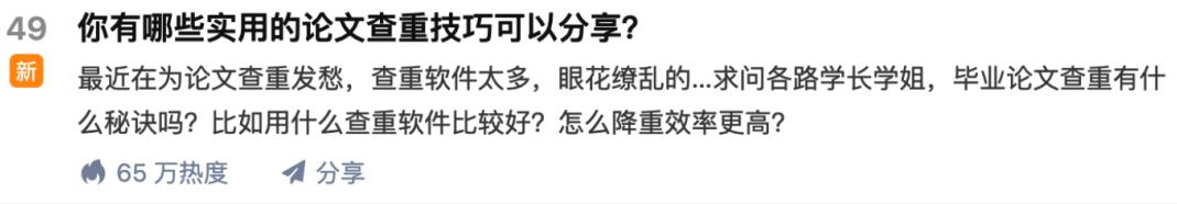 苏笙君·保姆级适合小白的睡后收入副业赚钱思路和方法【付费文章】-千寻创业网