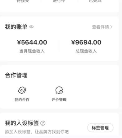 图片[5]-小红书最新爆款项目Animal秀，老保姆级教程，7天变现1w+【揭秘】-千寻创业网