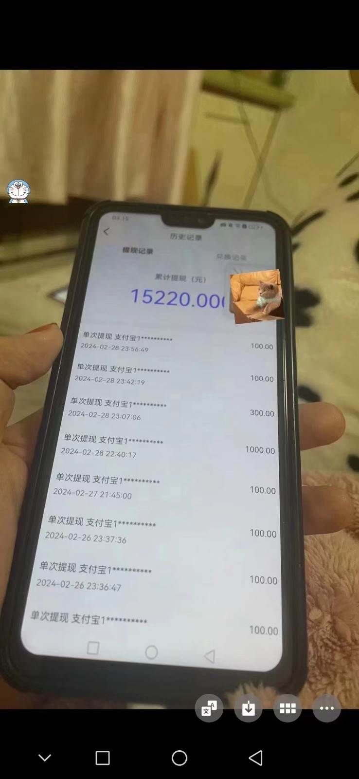 图片[3]-聊天员项目拆解，零门槛新人小白快速上手，轻松月入破w！-千寻创业网