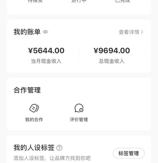 图片[3]-小红书最新爆款项目Animal秀，适合小白、宝妈、上班族、大学生互联网兼职月入1W+-千寻创业网