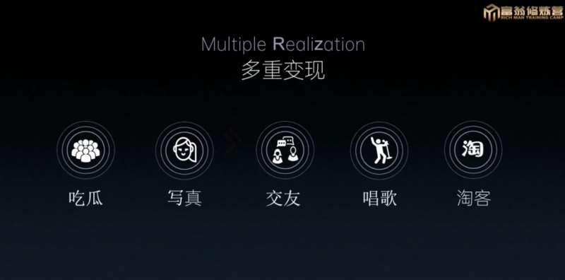 图片[4]-十万个富翁修炼宝典之1.QQ流量每天4-5小时，一天500-1000-千寻创业网