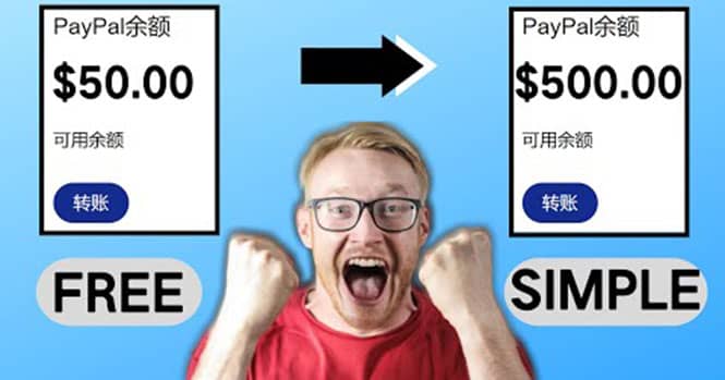 2022最新在线观看游戏视频赚钱的方法，一个视频赚5美元（详细过程）-千寻创业网