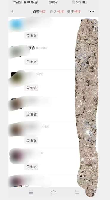 图片[3]-全网首发：视频号无脑搬运涨千粉技术，最快当天到千粉【揭秘】-千寻创业网