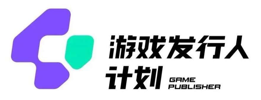 游戏发行人计划最新玩法，单条变现10000+，小白无脑掌握【揭秘】-千寻创业网
