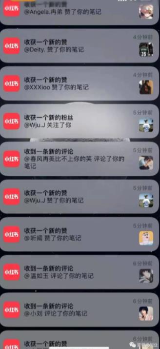道哥说创业·男粉项目第一期，规合法合规，非常高利润的项目-千寻创业网