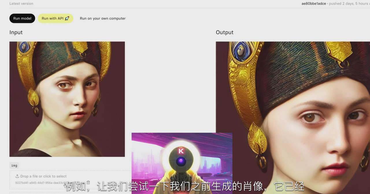 图片[3]-K Mastery – Stable Diffusion AI软件绘画速成从小白到精通-72节-中英字幕-千寻创业网