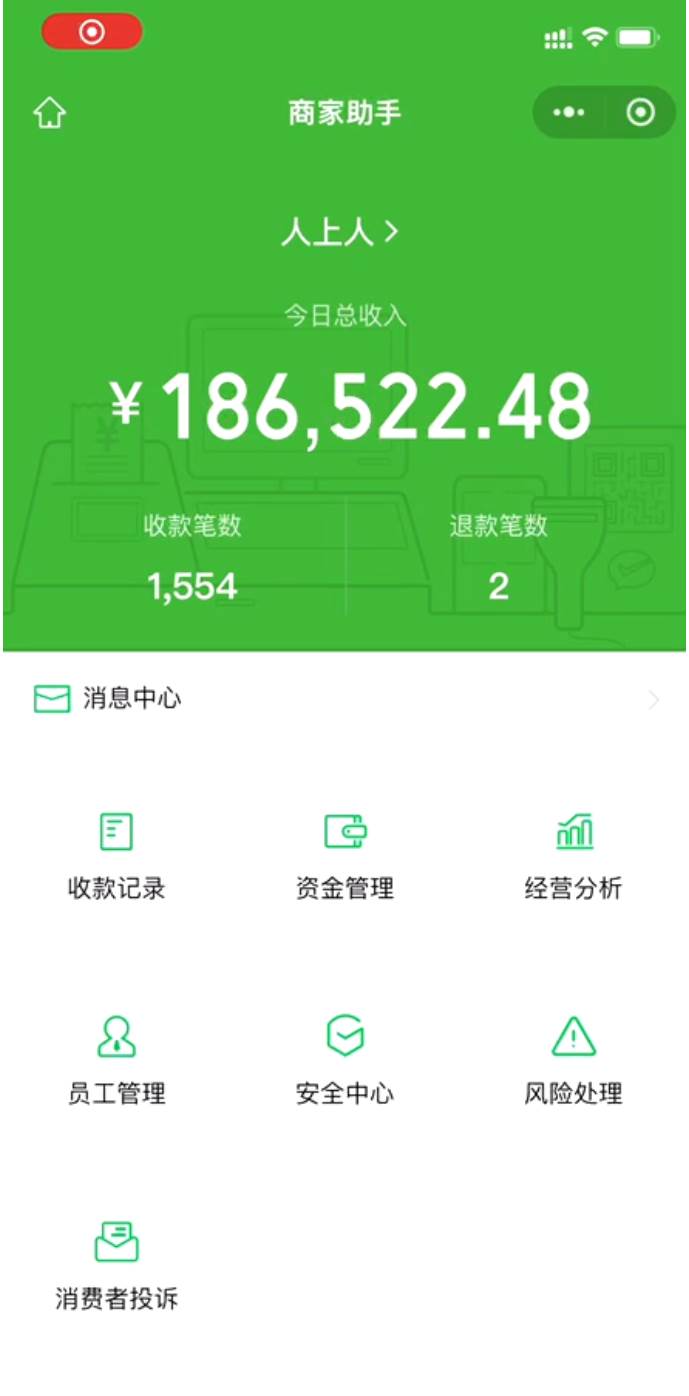 图片[3]-炫富神器，简单无脑粘贴复制，闷声发财，当天见收益，无上限封顶-千寻创业网