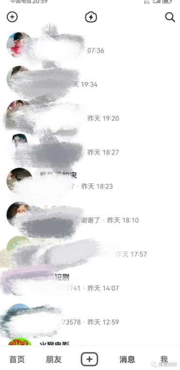 图片[3]-新·微商零成本暴力引流丨都2023了微商还能做？有大把流量，为什么不能？-千寻创业网