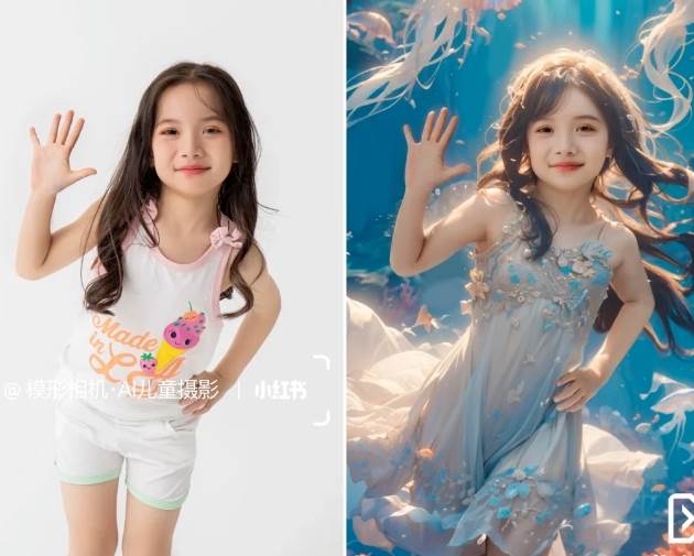 图片[2]-3分钟出图、9.9元/张！下班兼职做「AI婚纱写真定制」【视频教程+免费软件】-千寻创业网