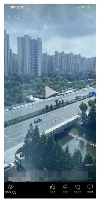 图片[8]-黄岛主·视频号流量变现副业训练营·公测1.0，小白新手一部手机就可以操作-千寻创业网